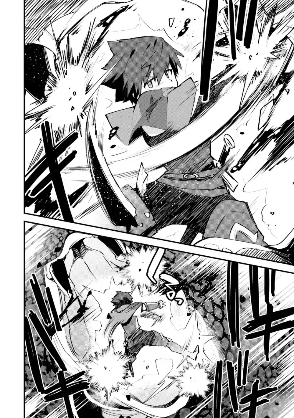 A Boy Who Has Been Reincarnated Twice Spends Peacefully as an S-Rank Adventurer, ~ I who was a Sage and a Hero of Previous World, Will Live in Peacefullness in the Next World~ - Chapter 10 - Page 21
