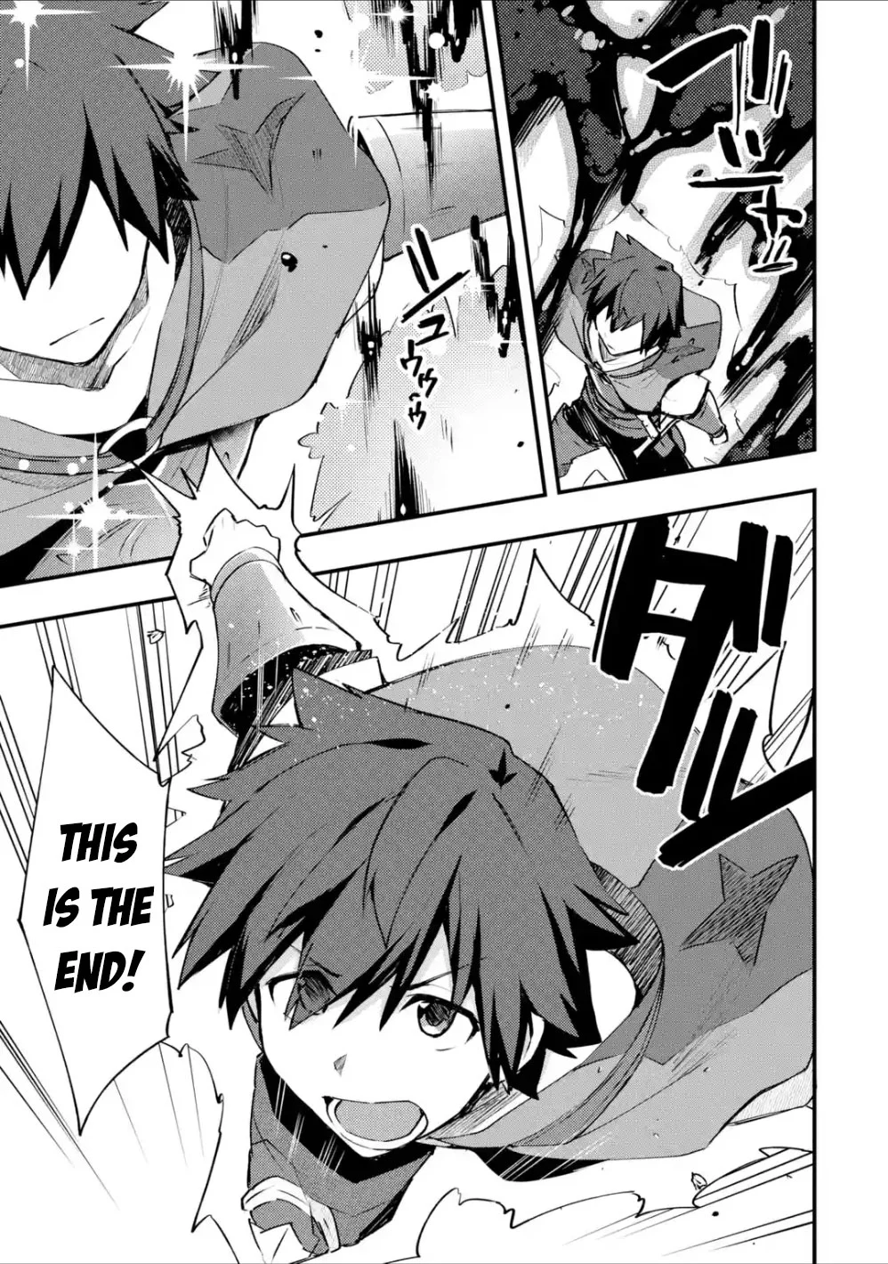 A Boy Who Has Been Reincarnated Twice Spends Peacefully as an S-Rank Adventurer, ~ I who was a Sage and a Hero of Previous World, Will Live in Peacefullness in the Next World~ - Chapter 10 - Page 22