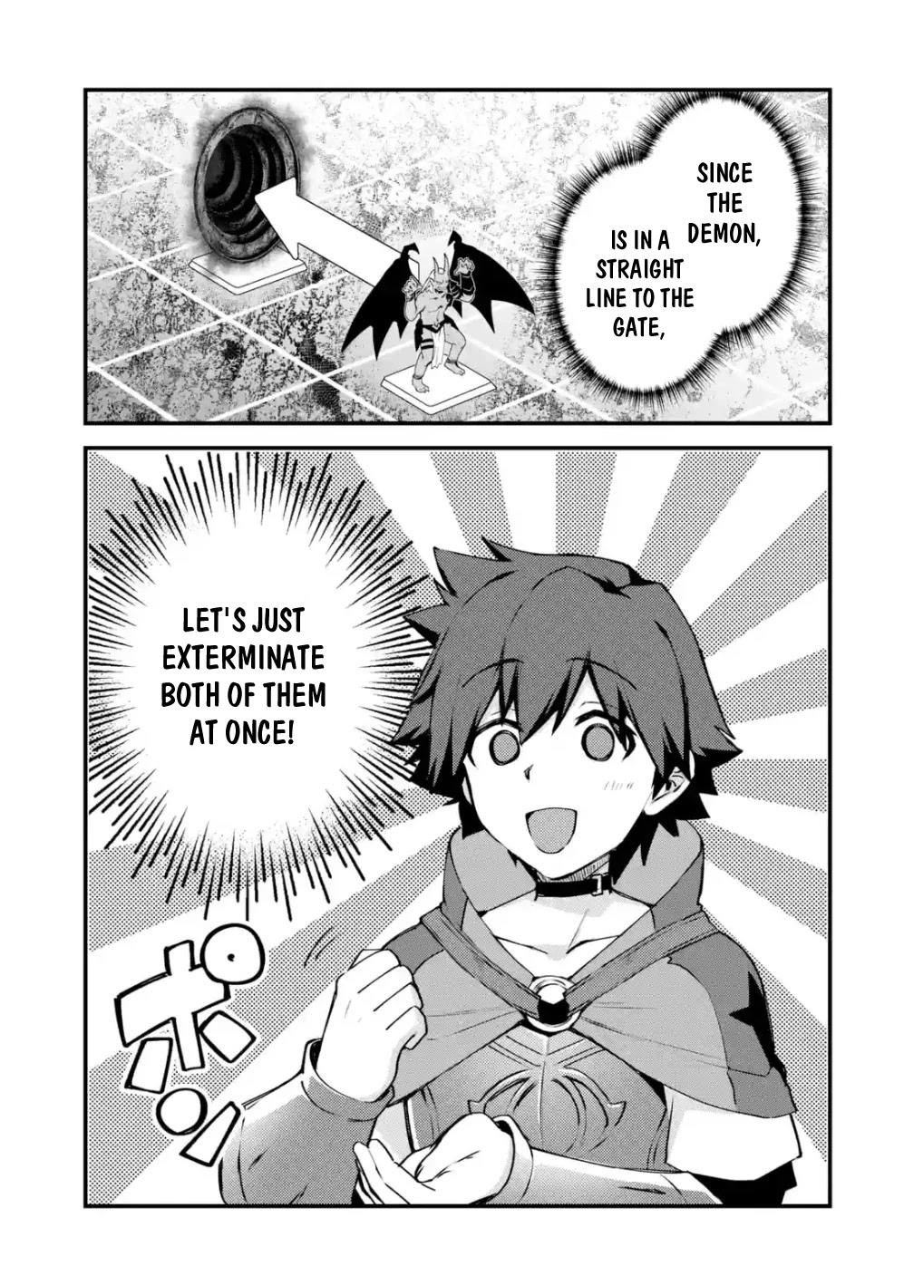A Boy Who Has Been Reincarnated Twice Spends Peacefully as an S-Rank Adventurer, ~ I who was a Sage and a Hero of Previous World, Will Live in Peacefullness in the Next World~ - Chapter 12 - Page 12