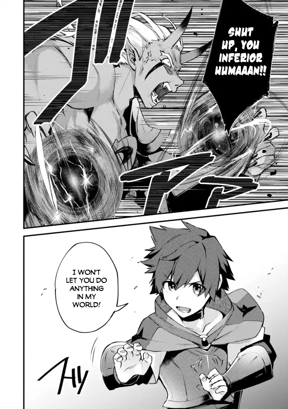A Boy Who Has Been Reincarnated Twice Spends Peacefully as an S-Rank Adventurer, ~ I who was a Sage and a Hero of Previous World, Will Live in Peacefullness in the Next World~ - Chapter 12 - Page 9