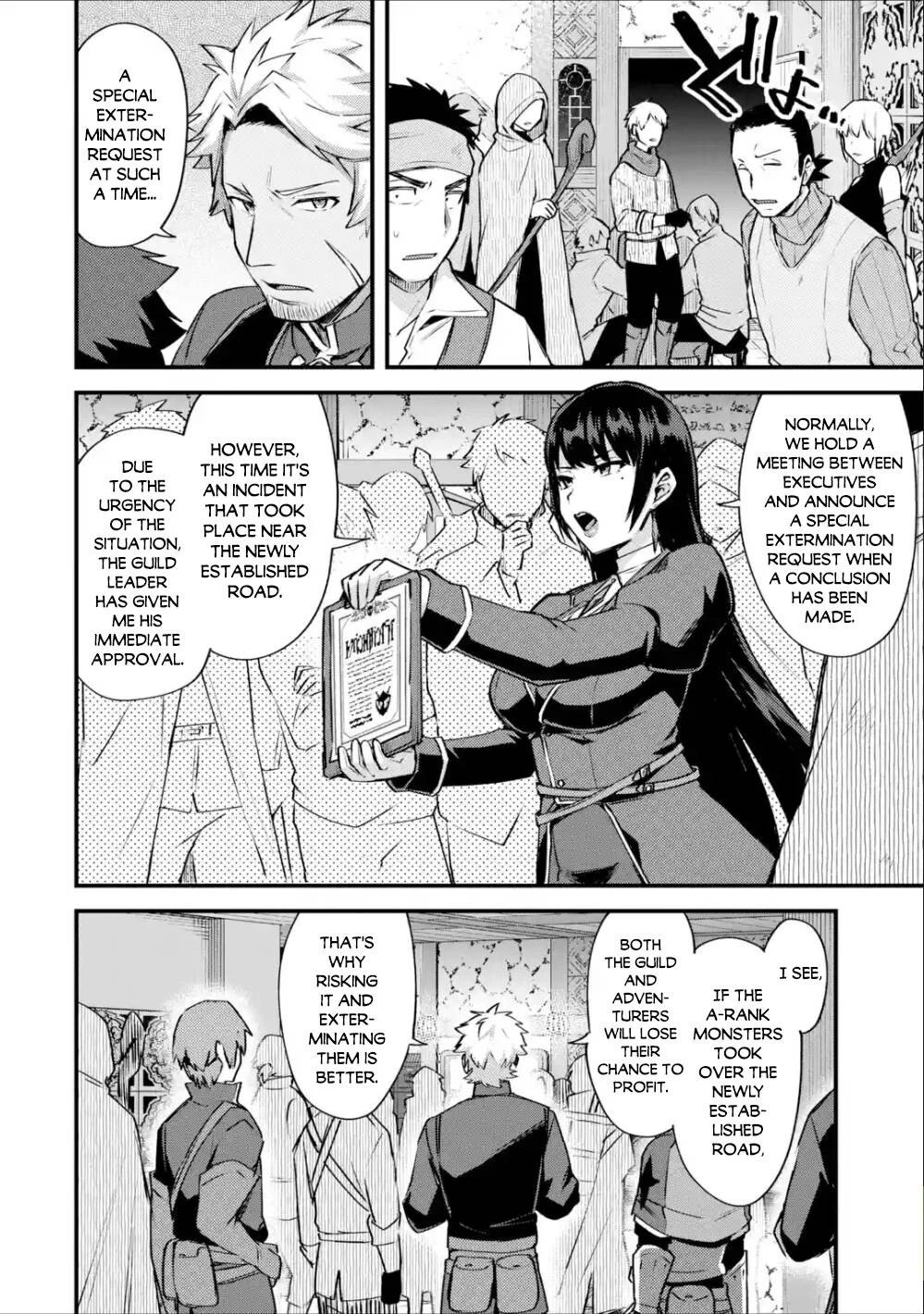 A Boy Who Has Been Reincarnated Twice Spends Peacefully as an S-Rank Adventurer, ~ I who was a Sage and a Hero of Previous World, Will Live in Peacefullness in the Next World~ - Chapter 18 - Page 11