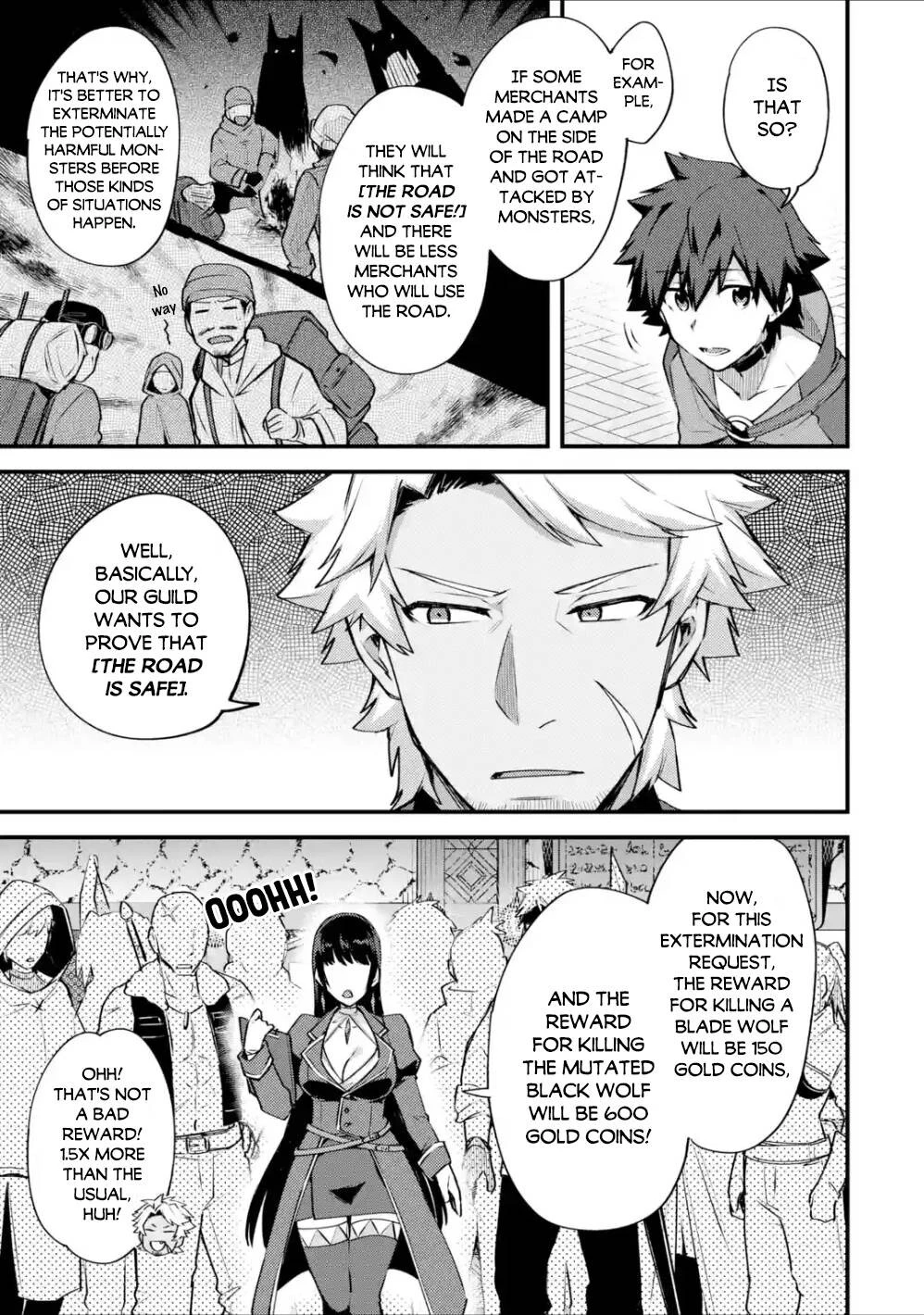 A Boy Who Has Been Reincarnated Twice Spends Peacefully as an S-Rank Adventurer, ~ I who was a Sage and a Hero of Previous World, Will Live in Peacefullness in the Next World~ - Chapter 18 - Page 12