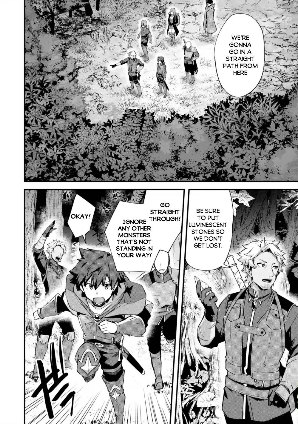 A Boy Who Has Been Reincarnated Twice Spends Peacefully as an S-Rank Adventurer, ~ I who was a Sage and a Hero of Previous World, Will Live in Peacefullness in the Next World~ - Chapter 18 - Page 21
