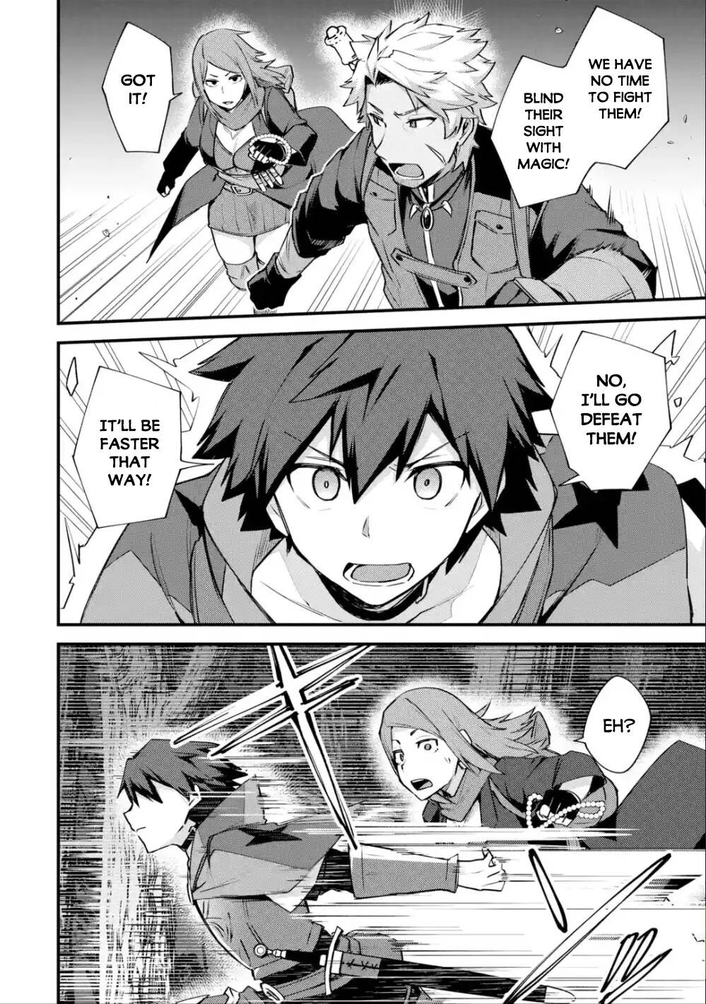 A Boy Who Has Been Reincarnated Twice Spends Peacefully as an S-Rank Adventurer, ~ I who was a Sage and a Hero of Previous World, Will Live in Peacefullness in the Next World~ - Chapter 18 - Page 23