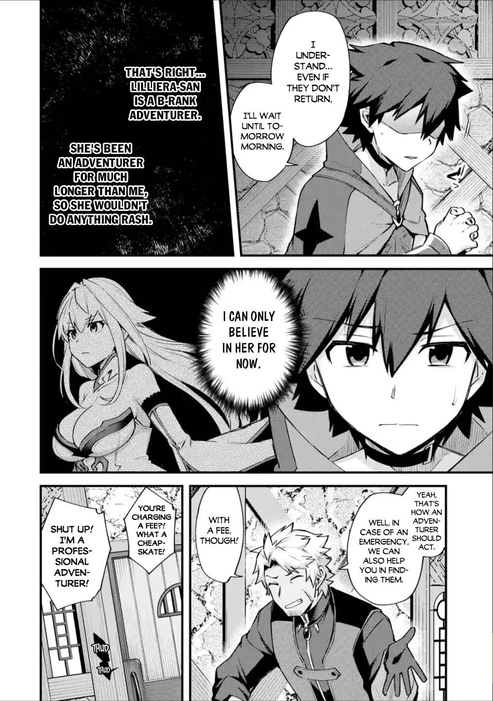 A Boy Who Has Been Reincarnated Twice Spends Peacefully as an S-Rank Adventurer, ~ I who was a Sage and a Hero of Previous World, Will Live in Peacefullness in the Next World~ - Chapter 18 - Page 5