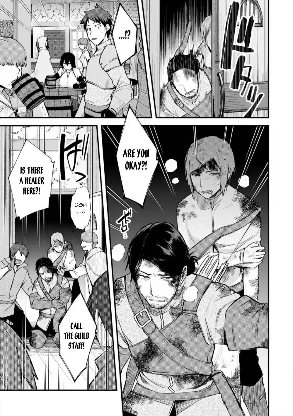 A Boy Who Has Been Reincarnated Twice Spends Peacefully as an S-Rank Adventurer, ~ I who was a Sage and a Hero of Previous World, Will Live in Peacefullness in the Next World~ - Chapter 18 - Page 6