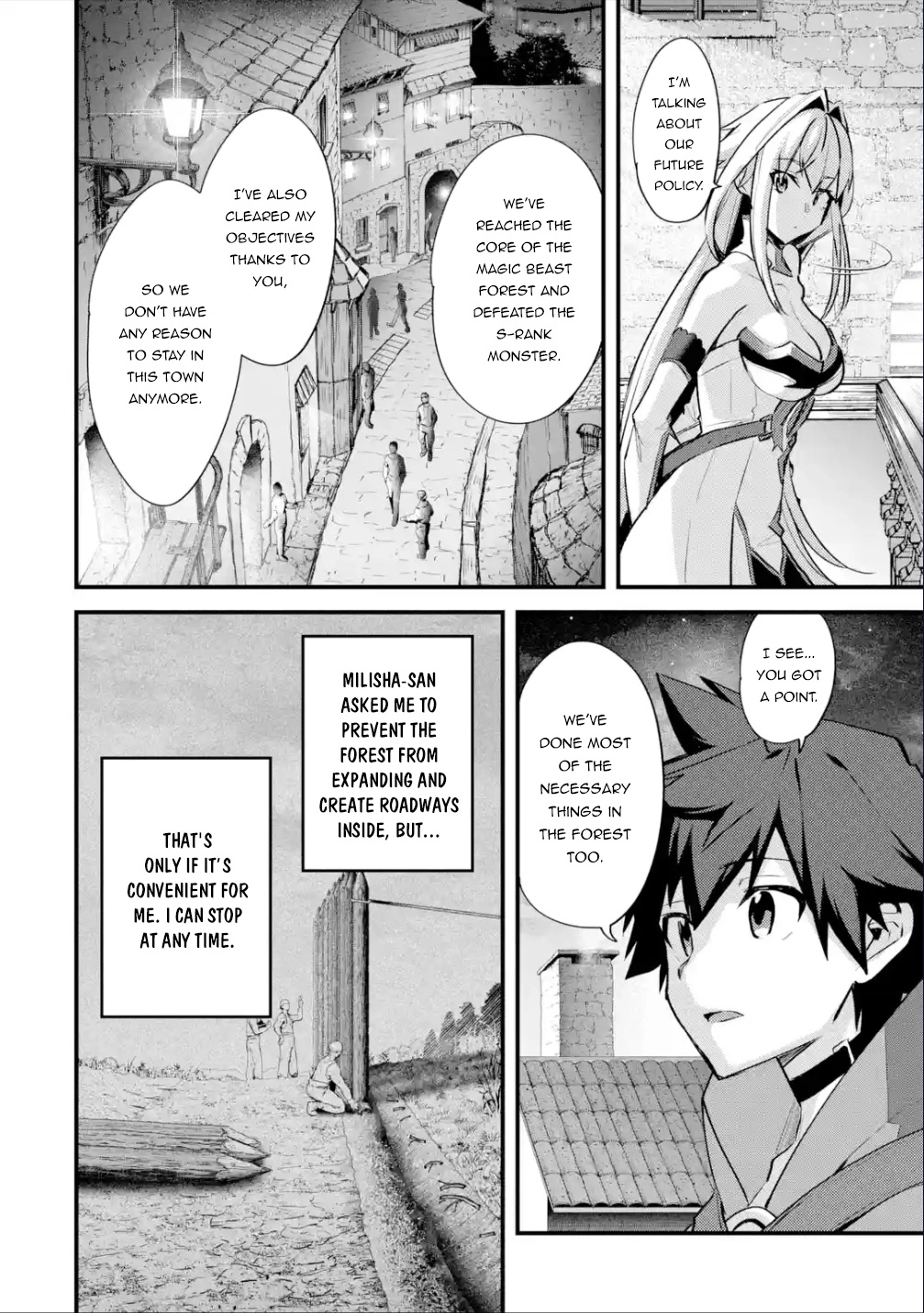 A Boy Who Has Been Reincarnated Twice Spends Peacefully as an S-Rank Adventurer, ~ I who was a Sage and a Hero of Previous World, Will Live in Peacefullness in the Next World~ - Chapter 31 - Page 15