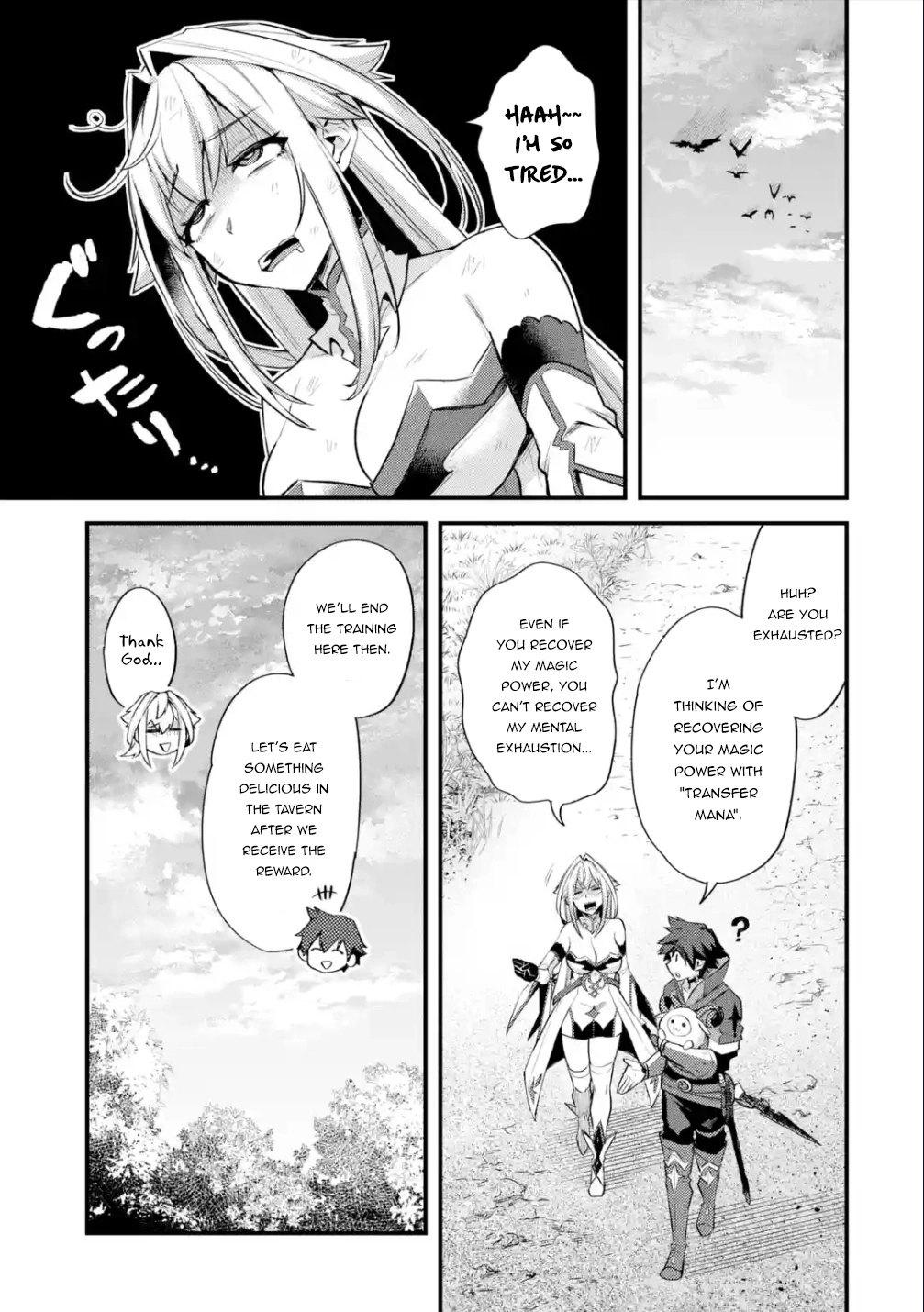 A Boy Who Has Been Reincarnated Twice Spends Peacefully as an S-Rank Adventurer, ~ I who was a Sage and a Hero of Previous World, Will Live in Peacefullness in the Next World~ - Chapter 31 - Page 4
