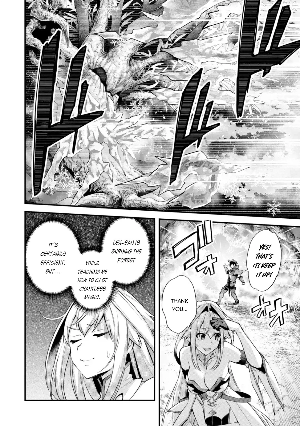 A Boy Who Has Been Reincarnated Twice Spends Peacefully as an S-Rank Adventurer, ~ I who was a Sage and a Hero of Previous World, Will Live in Peacefullness in the Next World~ - Chapter 31 - Page 3