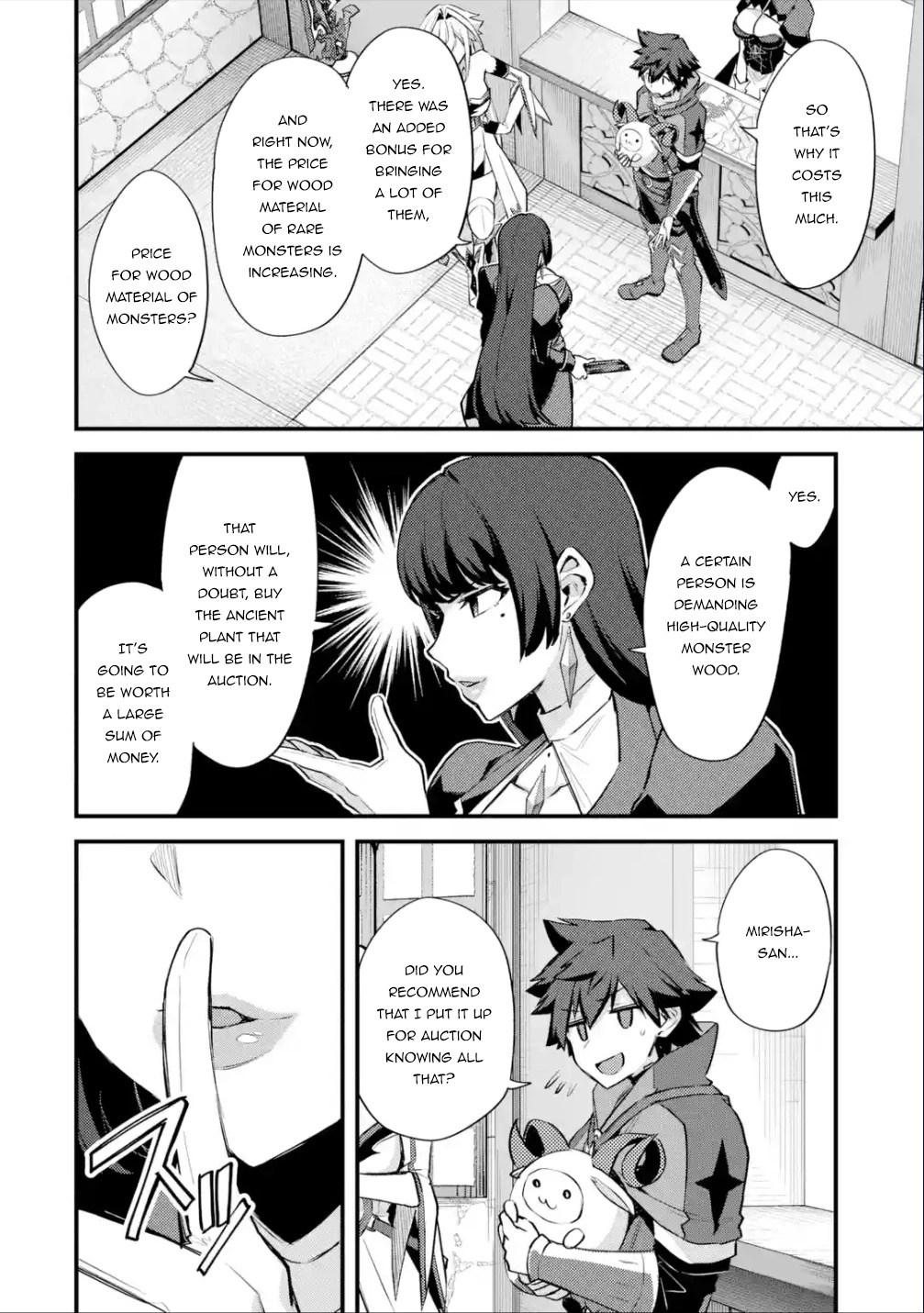 A Boy Who Has Been Reincarnated Twice Spends Peacefully as an S-Rank Adventurer, ~ I who was a Sage and a Hero of Previous World, Will Live in Peacefullness in the Next World~ - Chapter 31 - Page 9