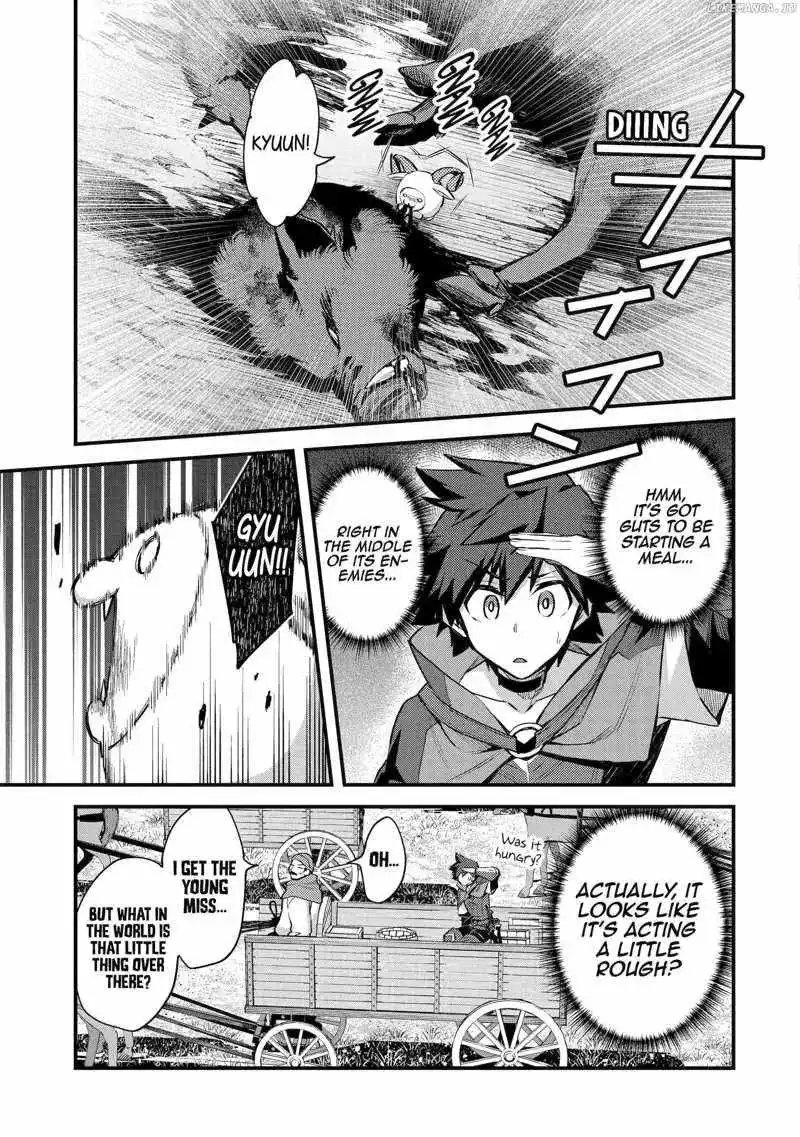 A Boy Who Has Been Reincarnated Twice Spends Peacefully as an S-Rank Adventurer, ~ I who was a Sage and a Hero of Previous World, Will Live in Peacefullness in the Next World~ - Chapter 34 - Page 17