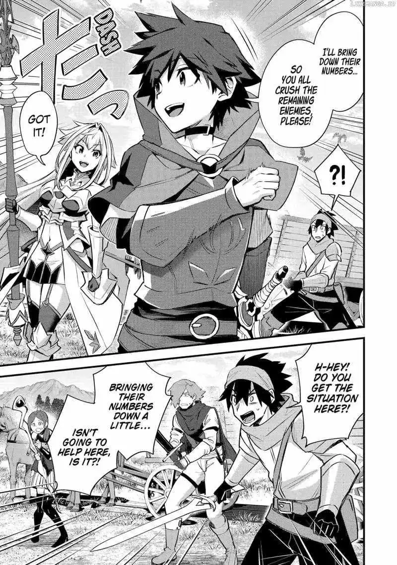 A Boy Who Has Been Reincarnated Twice Spends Peacefully as an S-Rank Adventurer, ~ I who was a Sage and a Hero of Previous World, Will Live in Peacefullness in the Next World~ - Chapter 34 - Page 4