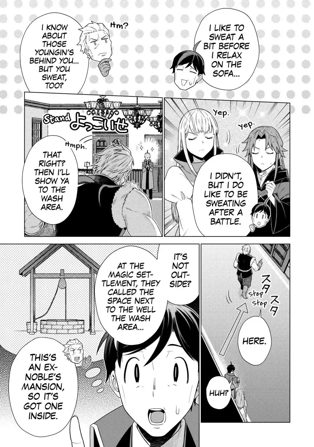 A Middle-aged Guy Turned Transcendent Explores a Different World at His Own Pace (Official) - Chapter 18 - Page 11