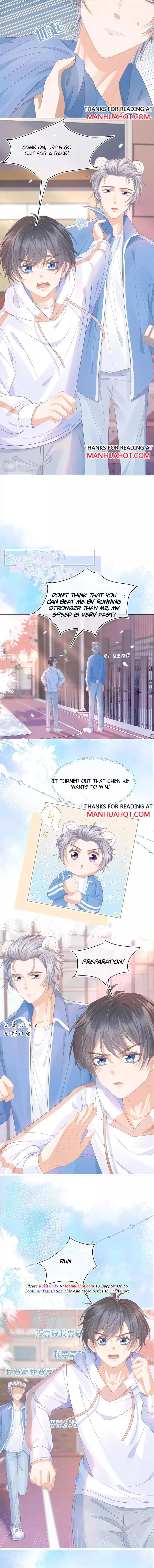 A Rabbit Down In A Bite - Chapter 109 - Page 6