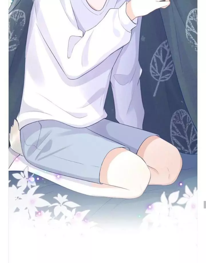 A Rabbit Down In A Bite - Chapter 8 - Page 39