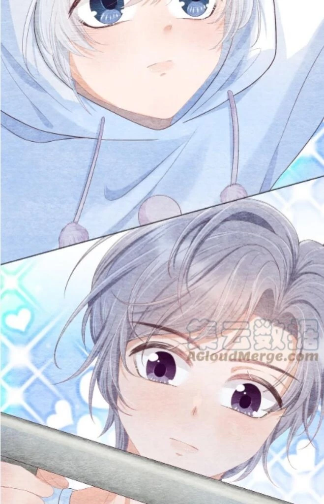 A Rabbit Down In A Bite - Chapter 95 - Page 44
