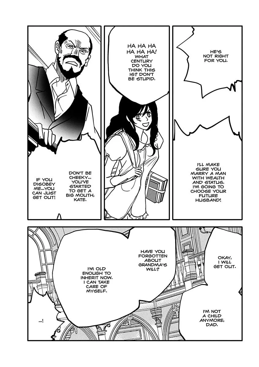 A Scandalous Melody (The Gypsy Inheritance 3/3) - Chapter 0 - Page 19