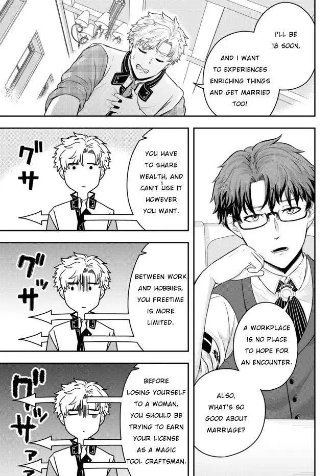 A Single Aristocrat Enjoys a Different World - Chapter 2 - Page 16