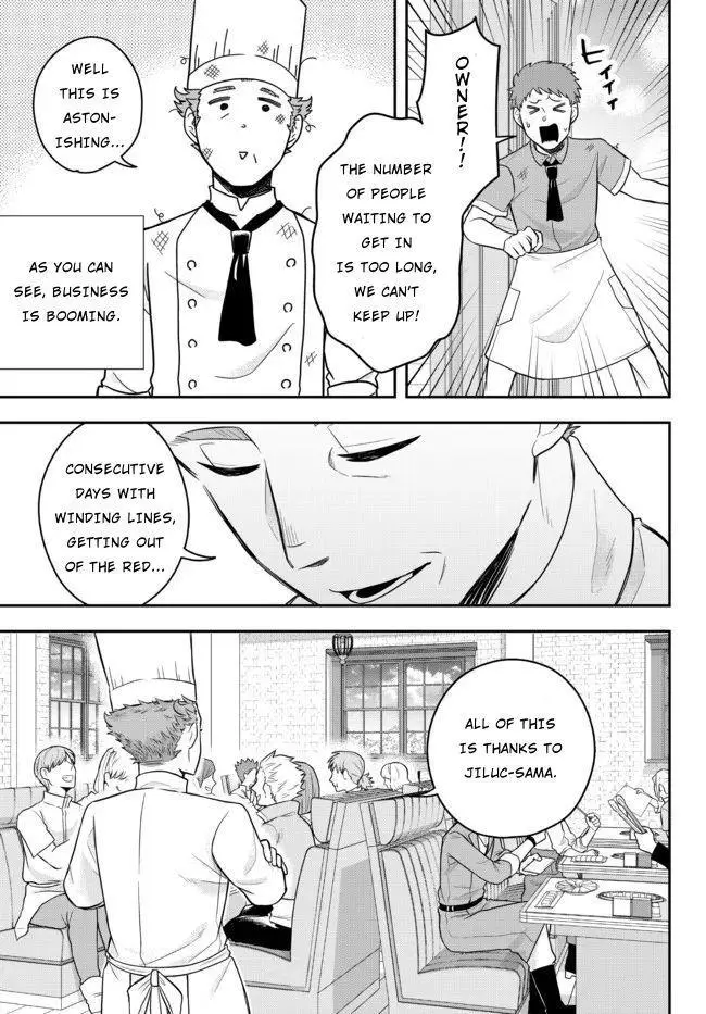 A Single Aristocrat Enjoys a Different World - Chapter 2 - Page 40