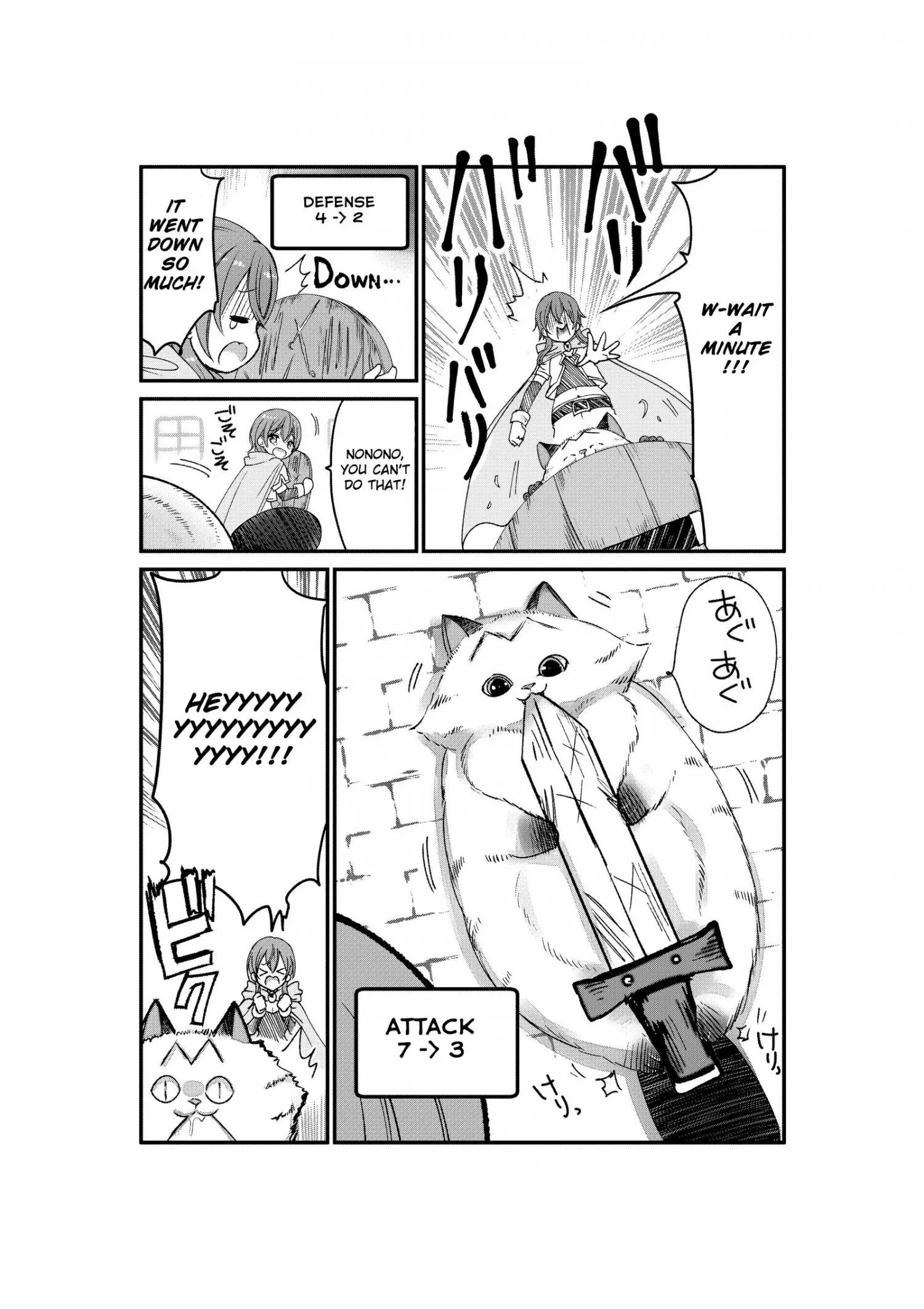A story about a cat reincarnated in a different world where there are no cats. - Chapter 5 - Page 2