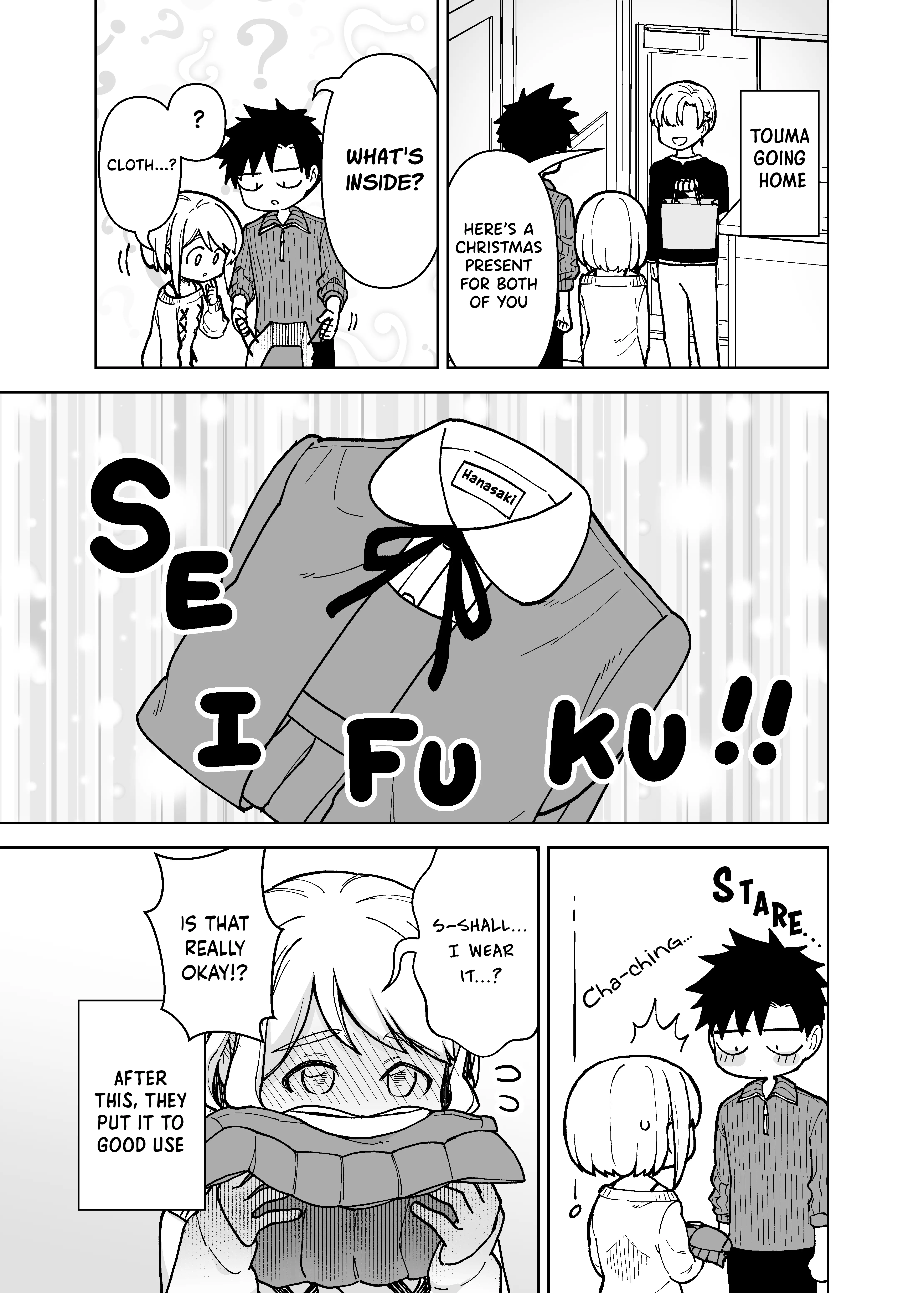 A Story About a Man and a Woman and When They Sleep Together, Money Appears Out of Nowhere - Extra - Chapter 8 - Page 4