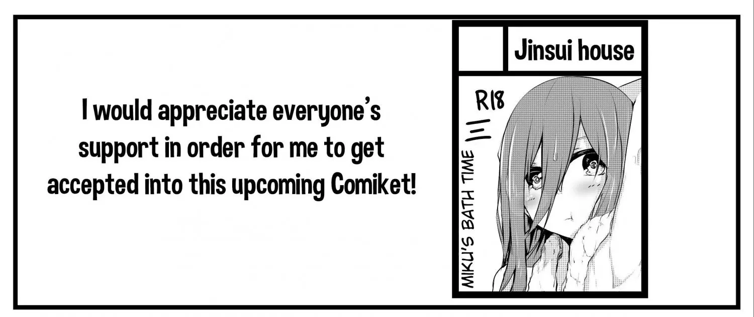 A Story About Wanting To Commit Suicide, But It's Scary So I Find A Yandere Girl To Kill Me, But It Doesn't Work - Chapter 50 - Page 3