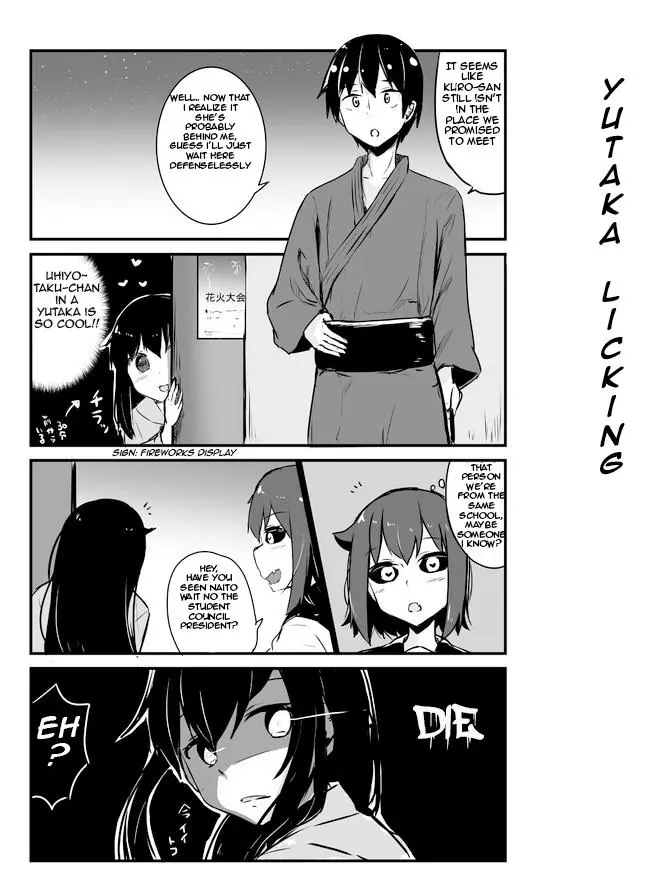 A Story About Wanting To Commit Suicide, But It's Scary So I Find A Yandere Girl To Kill Me, But It Doesn't Work - Chapter 77 - Page 1