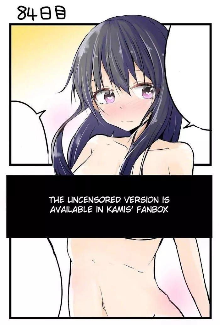 A Story About Wanting To Commit Suicide, But It's Scary So I Find A Yandere Girl To Kill Me, But It Doesn't Work - Chapter 84 - Page 2