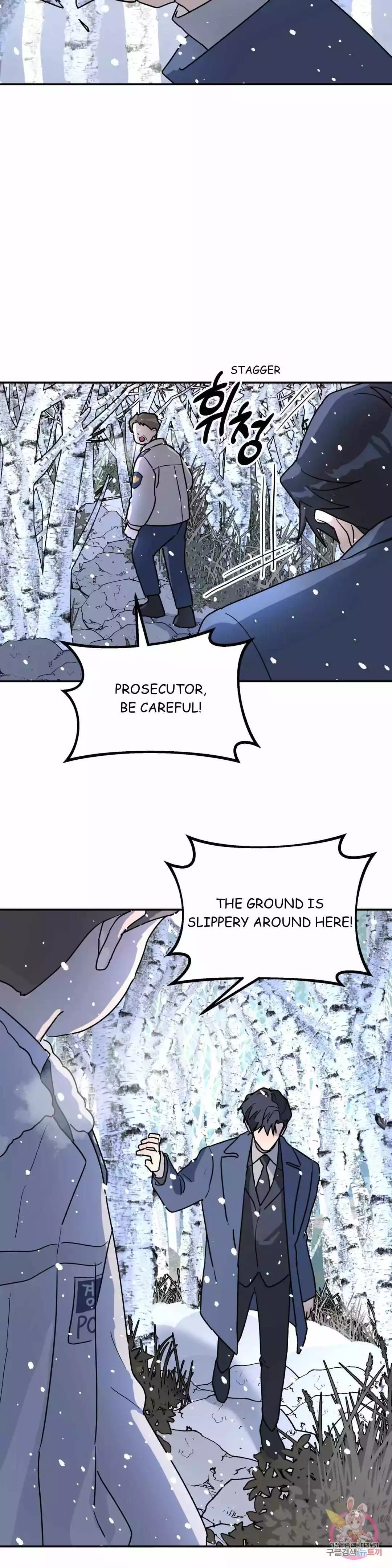 A Tree Without Roots - Chapter 23 - Page 10