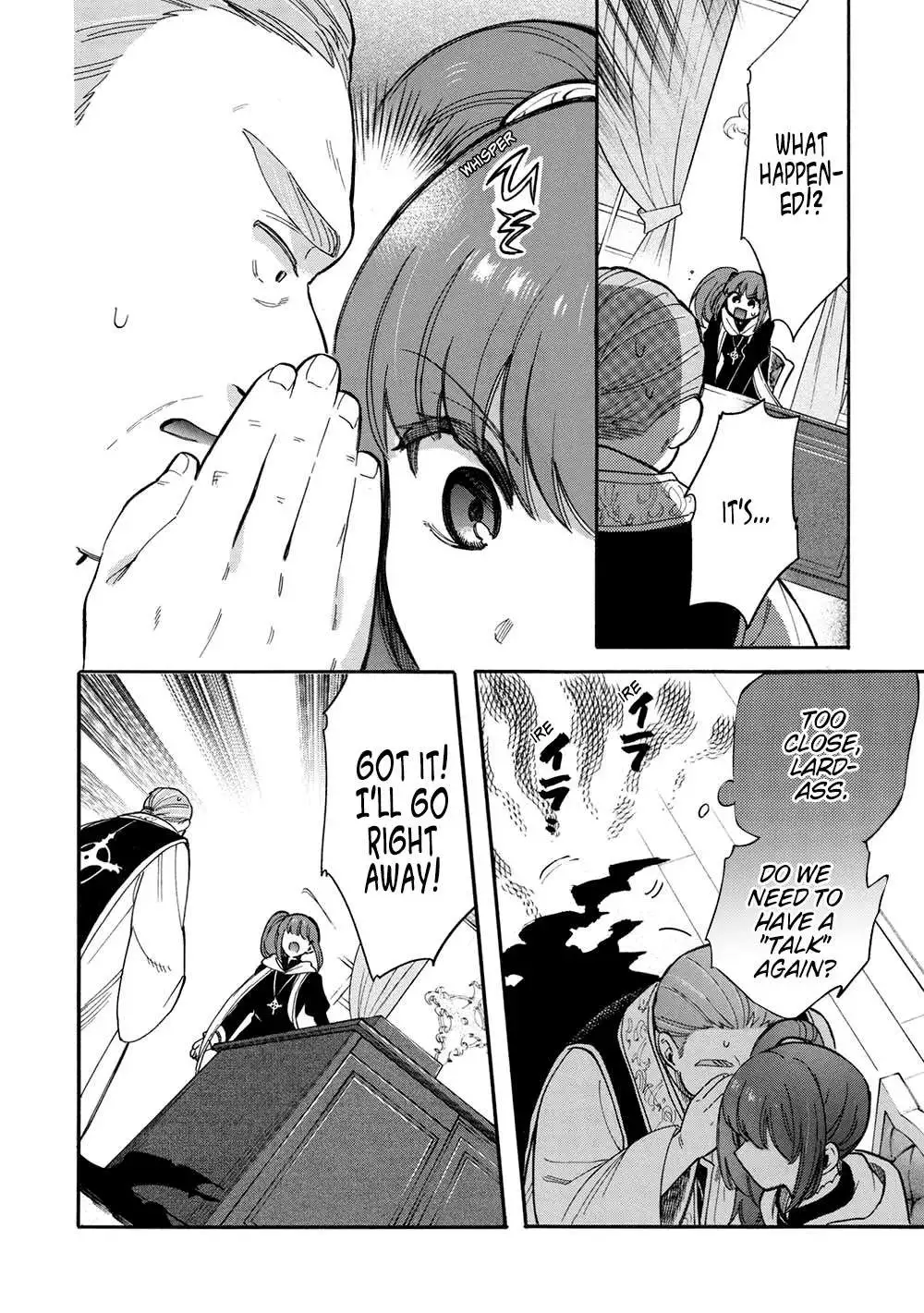 A Villain's Dilemma: How to Not Meddle too Much with a Clumsy Holy Knight's Life - Chapter 16 - Page 19