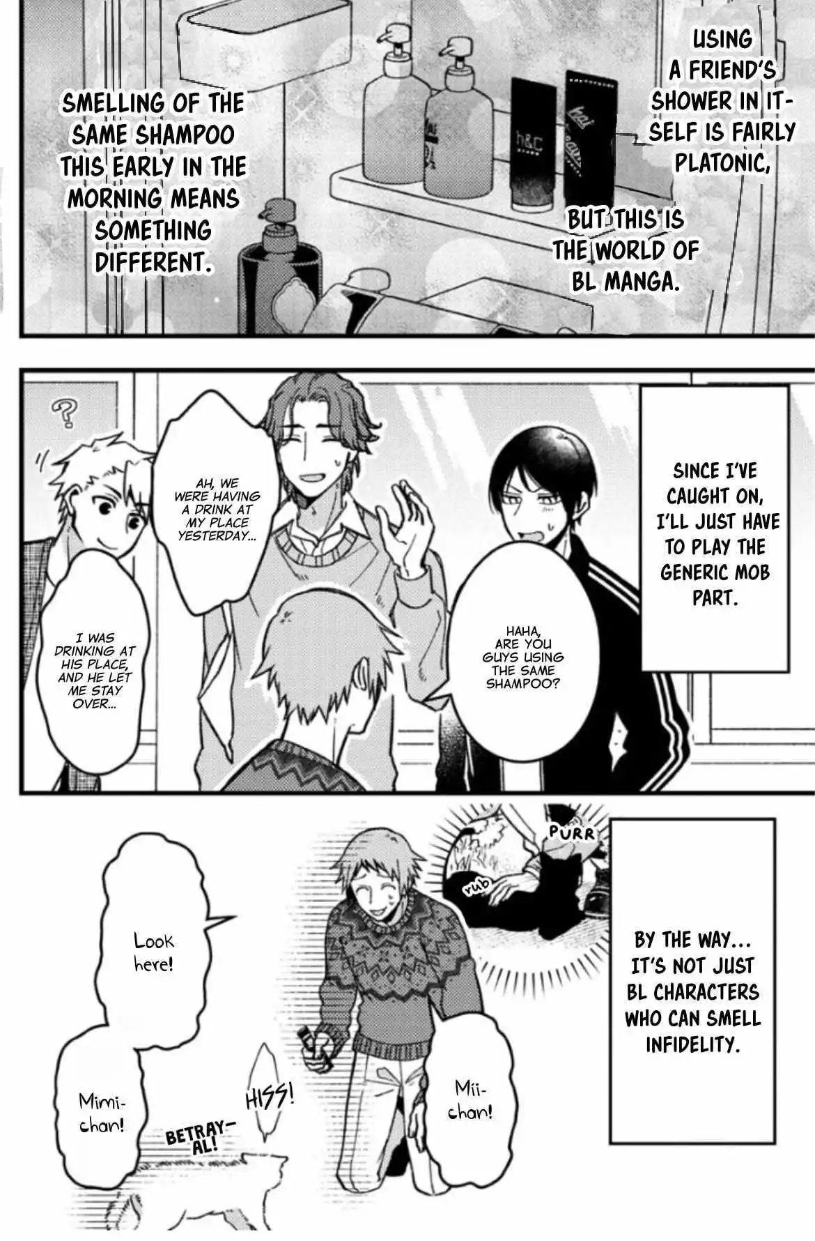 A World Where Everything Definitely Becomes BL vs. The Man Who Definitely Doesn't Want To Be In A BL - Chapter 65 - Page 6