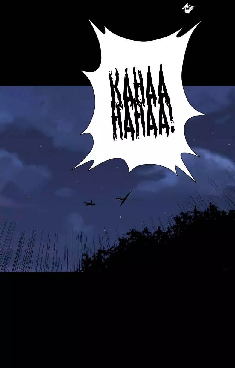 Ability - Chapter 1 - Page 62