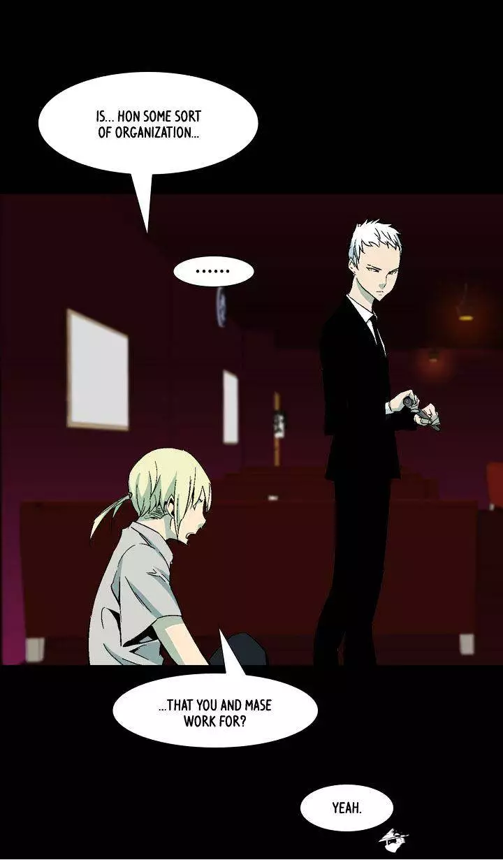 Ability - Chapter 18 - Page 63