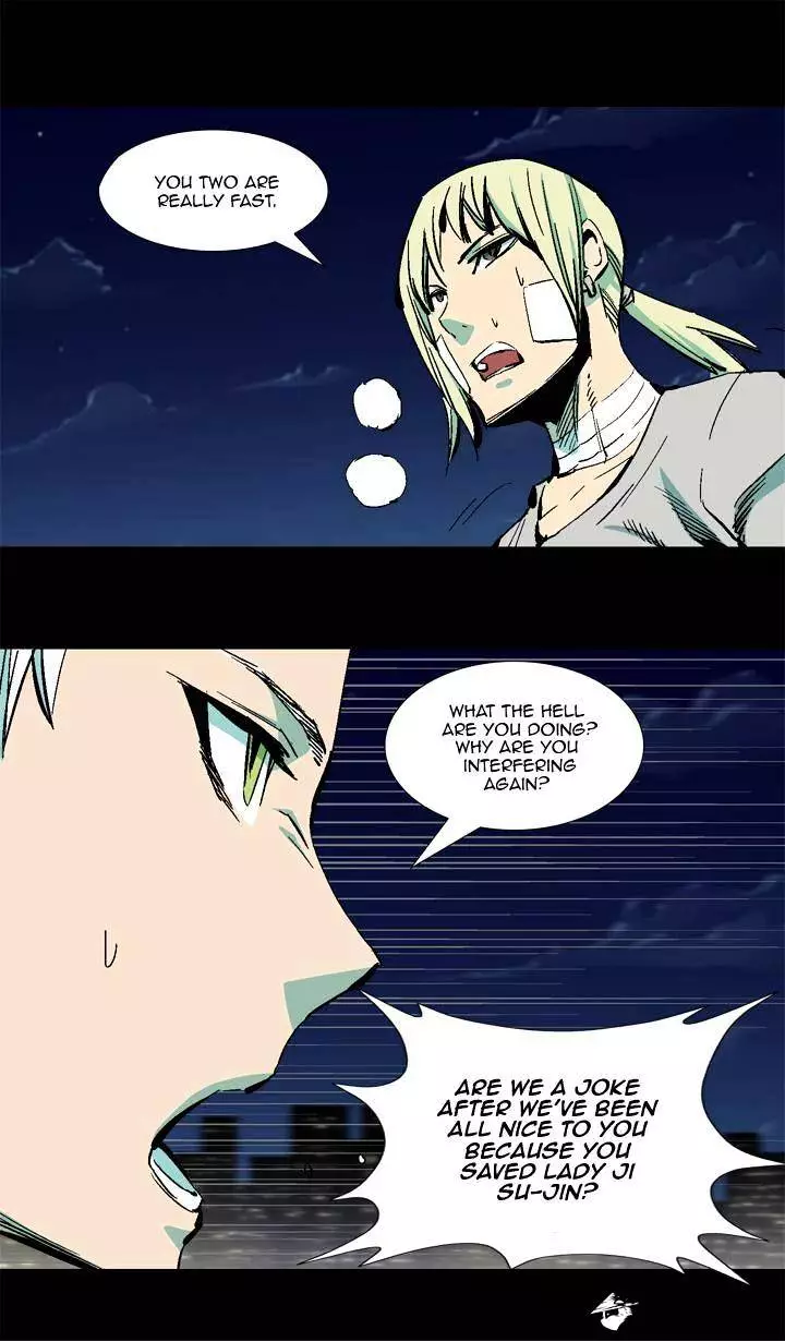 Ability - Chapter 30 - Page 26