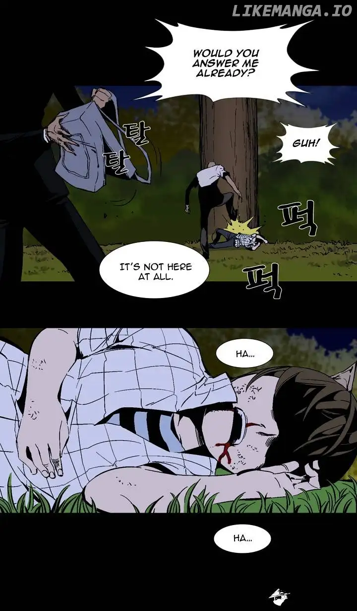 Ability - Chapter 31 - Page 16