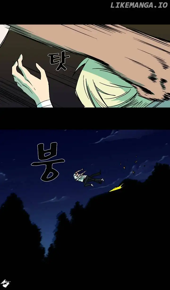 Ability - Chapter 32 - Page 16