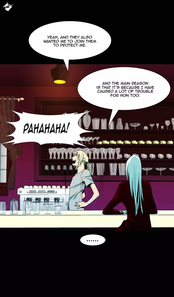 Ability - Chapter 37 - Page 7