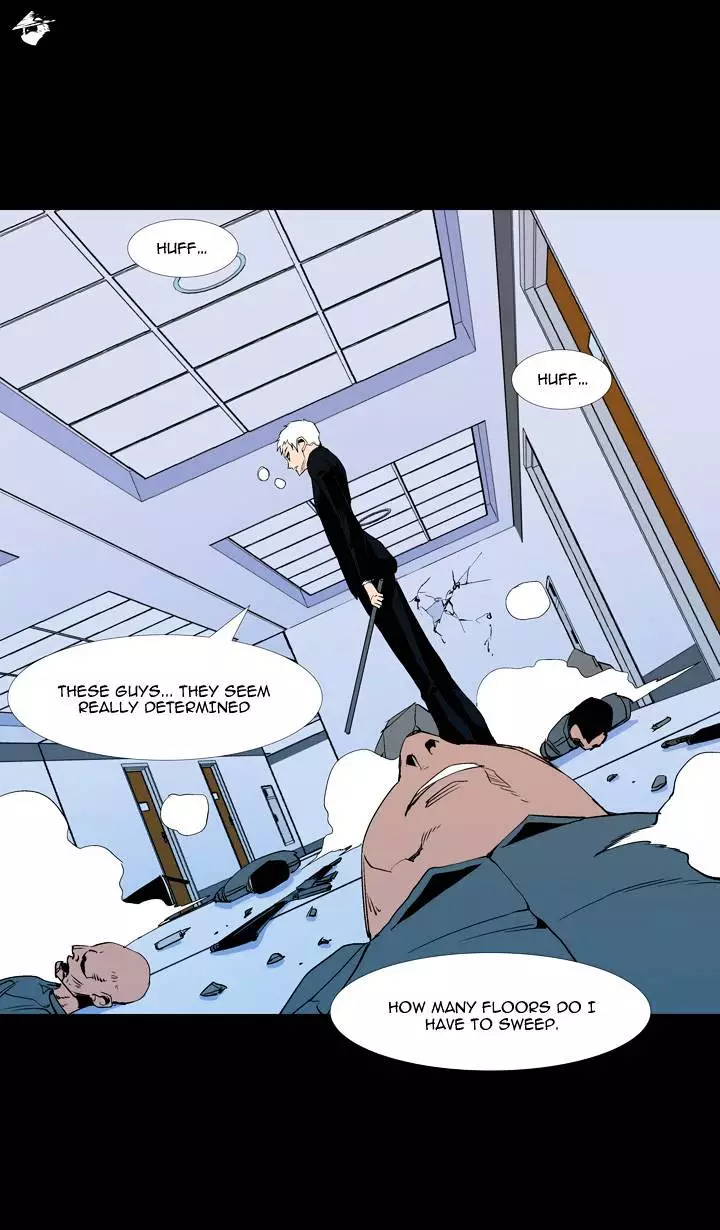 Ability - Chapter 52 - Page 69
