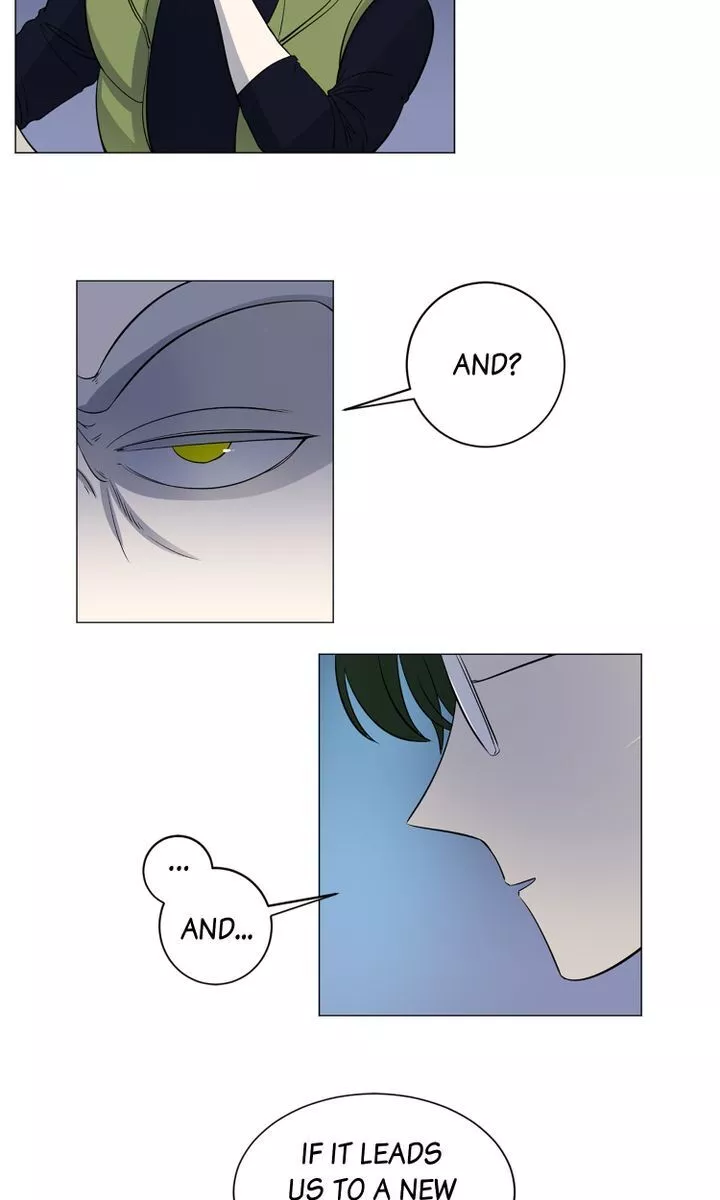 About Jane - Chapter 15 - Page 10