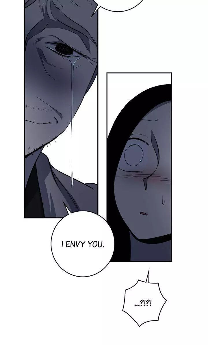 About Jane - Chapter 51 - Page 51