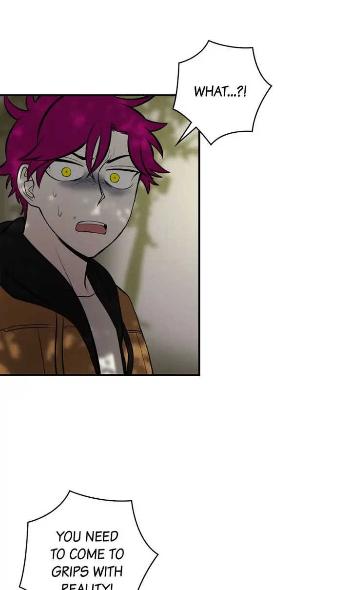 About Jane - Chapter 79 - Page 2