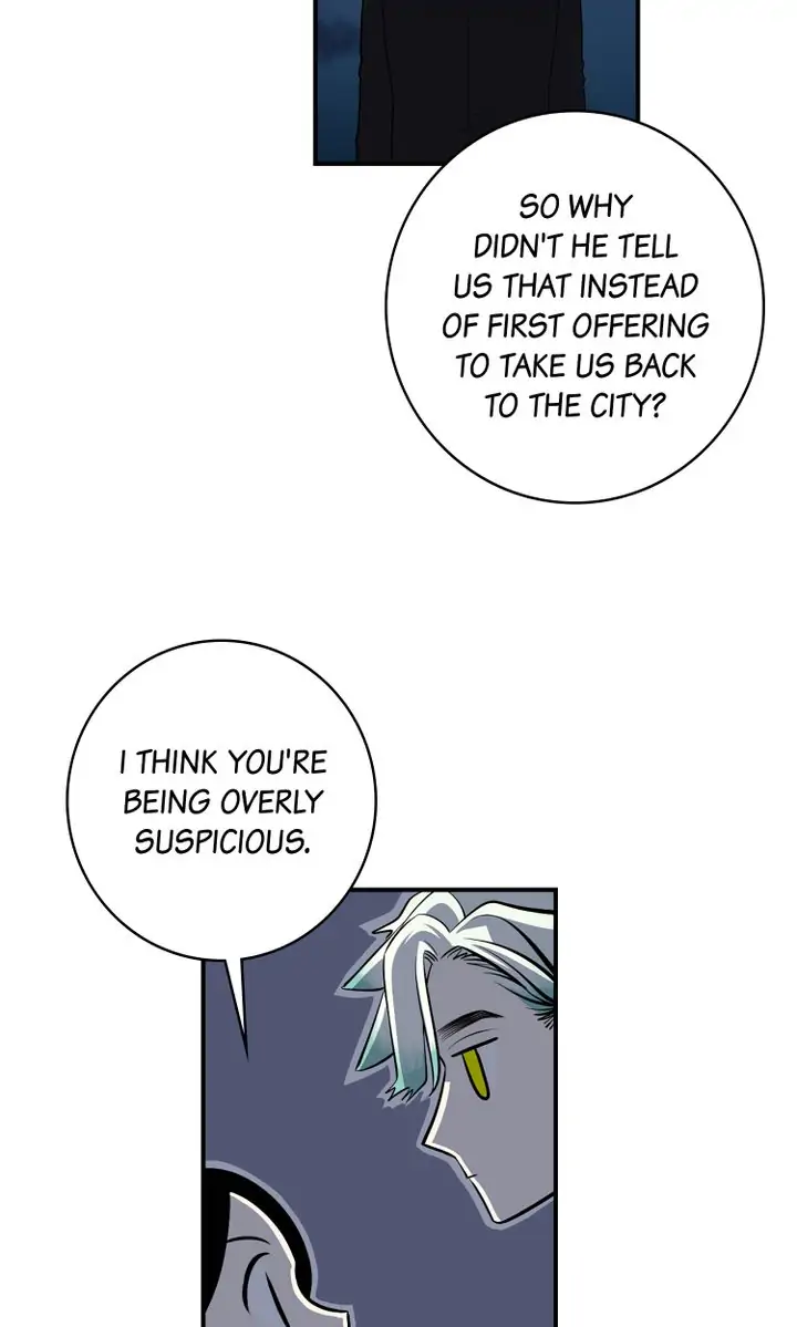 About Jane - Chapter 82 - Page 3