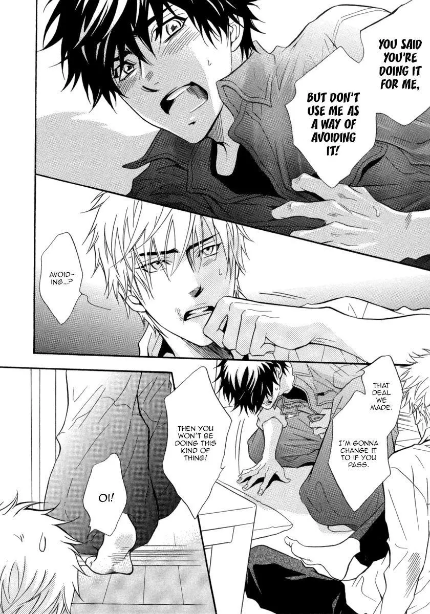 Abunage. - Chapter 4 - Page 27