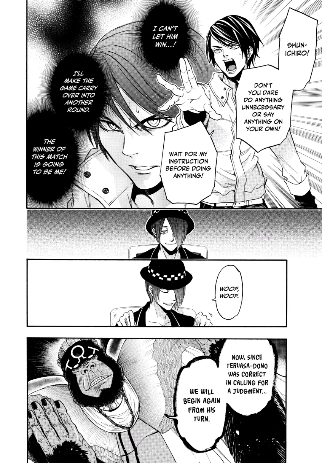 Acma:Game - Chapter 95 - Page 4