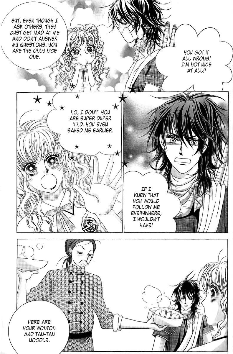 Advent of Snow White of the Hell - Chapter 5 - Page 9