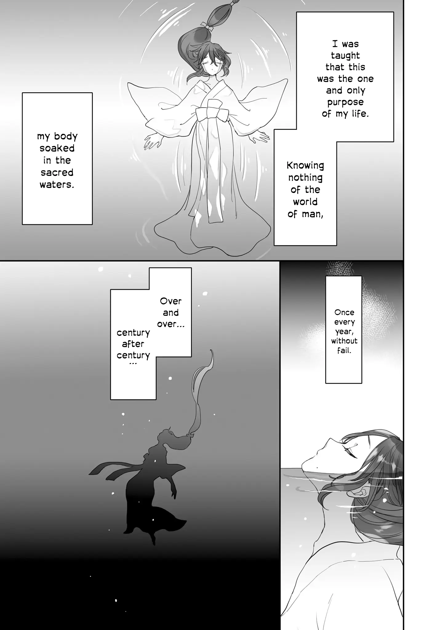 Aekanaru - Chapter 41 - Page 3