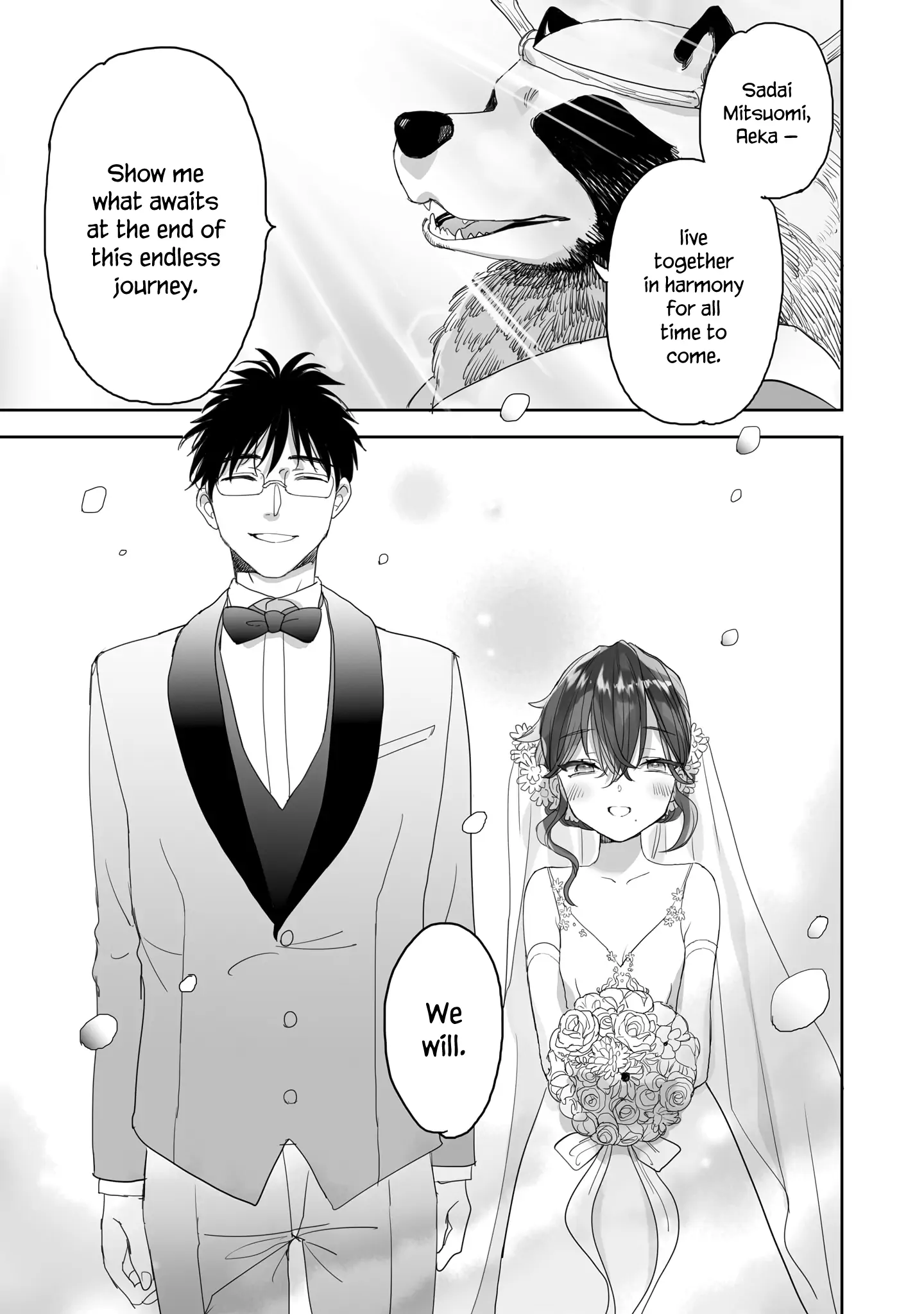 Aekanaru - Chapter 41 - Page 11