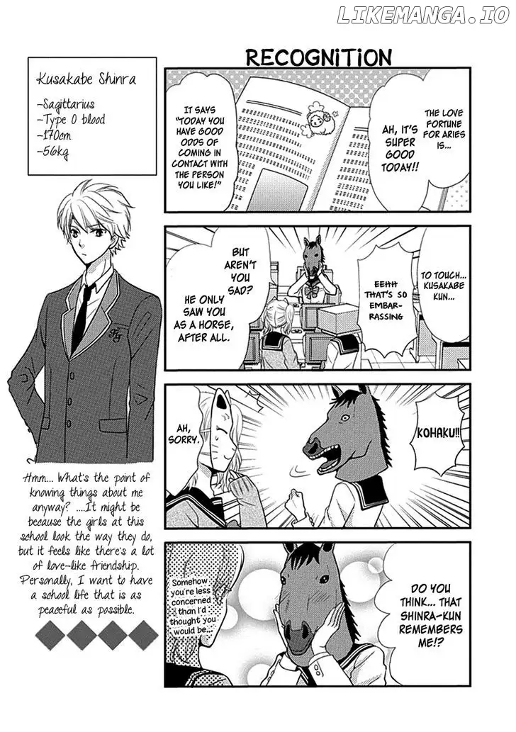 AFO Guard - Chapter 2 - Page 4