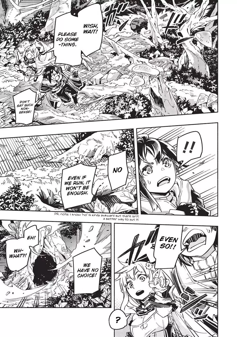 After Being Kicked Out of Adventurers' Party for Being So Called Useless, I Developed a Skill Called - Chapter 3 - Page 5