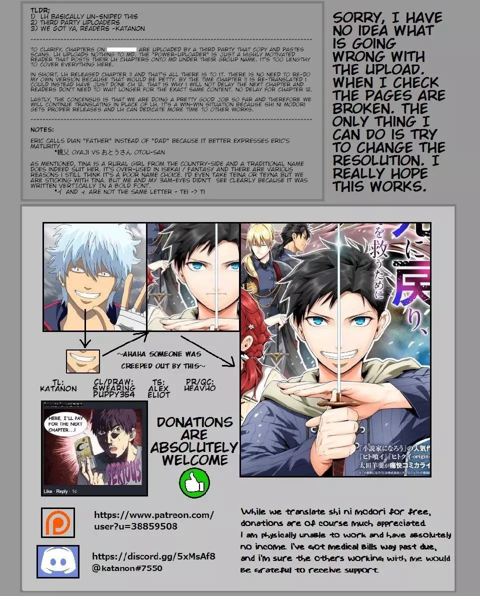After Being Reborn I Became the Strongest to Save Everyone - Chapter 12 - Page 18